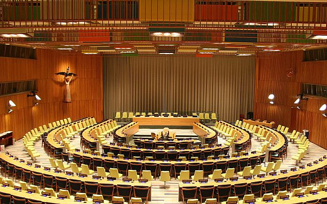 UN Trusteeship Council chamber in New York. By MusikAnimal - Own work, CC BY-SA 4.0, https://commons.wikimedia.org/w/index.php?curid=38533833