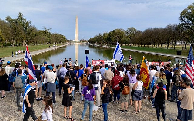 Israel supporters gather at the National Mall in Washington DC, Saturday, October 28, 2023 (Courtesy)