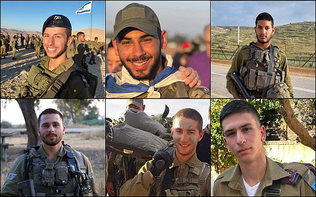 Lt. Ariel Reich, Sgt. Adi Danan, Staff Sgt. Halel Solomon, Staff Sgt. Erez Mishlovsky, Cpl. Lior Siminovich, and Staff Sgt. Roei Dawi, among those who were killed in Gaza on October 31, 2023.