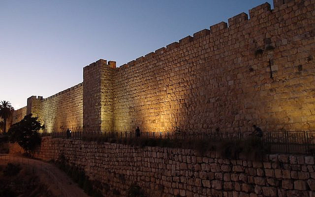 The wall surrounding Jerusalem's Old City. (Pixabay)