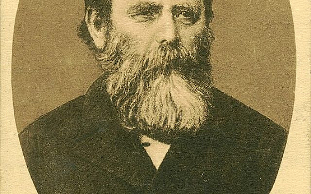Leon Pinsker (1821-1891), Wikimedia Commons