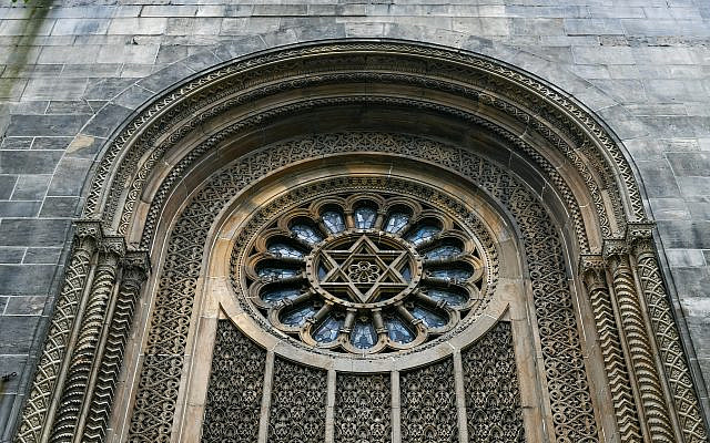 Synagogue of Congregation Ohab Zedek built in the Moorish Revival in New York City. (demerzel21/iStock)