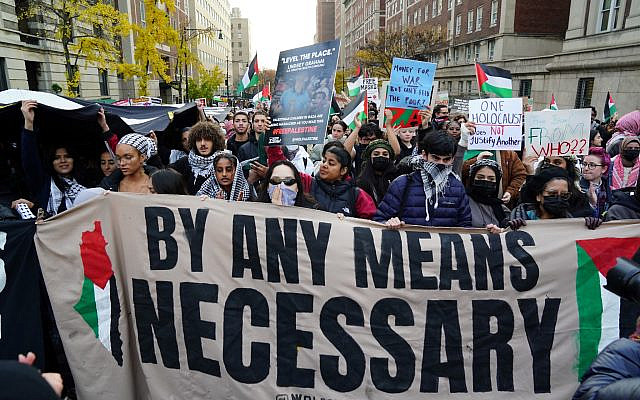 File: Demonstrators rally at an “All out for Gaza” protest at Columbia University in New York on November 15, 2023. (Photo by Bryan R. Smith / AFP)