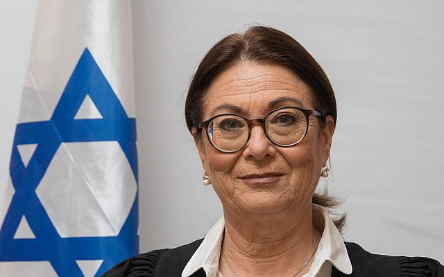 Former Chief Justice Esther Hayut, (credit: The Judicial Authority of Israel)