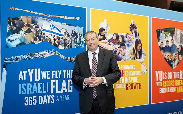 Yeshiva University's President Ari Berman, visiting Israel in solidarity. (Yeshiva University)