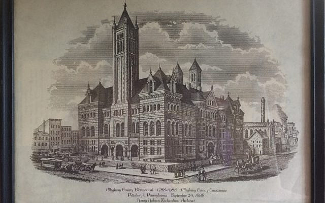 Allegheny County Courthouse as it does not look now.  Image in public domain.