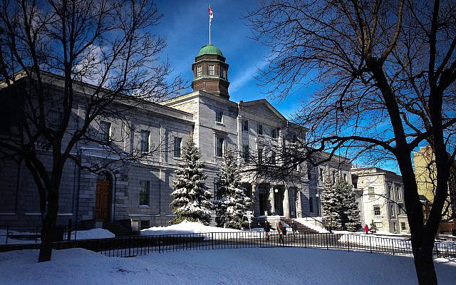 McGill University Arts Building, Source: Wikimedia Commons