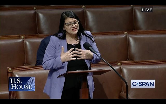 Rep. Rashida Tlaib (D-Mich.) speaks on the House floor against a resolution condemning Hamas terrorists for rape and sexual violence on Feb. 14, 2024. (Screenshot from C-SPAN)