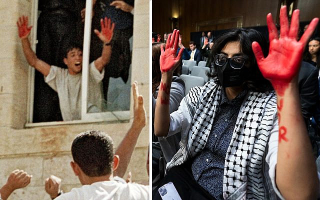 Left: Palestinian Aziz Salha seen at a window showing off his blood-stained hands as a mob below beat to death two Israeli soldiers in Ramallah, October 2000. (YouTube screenshot); Right: Protesters calling for a ceasefire in Gaza, raise their hands painted red, symbolizing blood, during a Senate Appropriations Committee hearing on the national security supplemental request, on Capitol Hill in Washington, Tuesday, Oct. 31, 2023. (AP/Manuel Balce Ceneta) (montage by The Times of Israel)