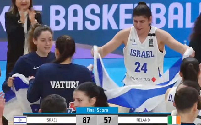 Members of the Israeli National Women's Basketball Team celebrate after defeating Ireland in Riga, Latvia, February 8, 2024. (X screengrab, used in accordance with Clause 27a of the copyright law)