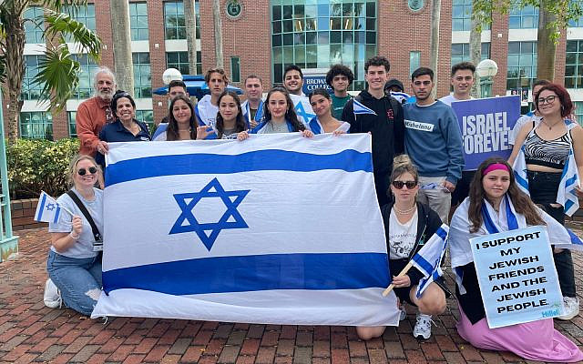 Israeli-American Students, part of the IAC Mishelanu program on US Campuses.