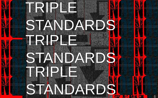 'Triple Standards...' Luca M Damiani - Kiss and Arrow 2024 - www.lucadamiani-art.com