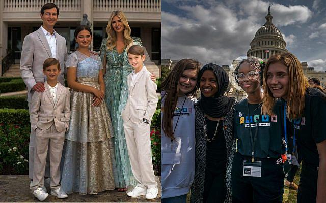 Left: Joseph Frederick Kushner on the right, with siblings and parents Jared and Ivanka Kushner. (Via Instagram) Right: Rep. Ilhan Omar, D-Minn., center left, with her daughter, 16-year-old Isra Hirsi, center right, at the International Youth Climate Strike event at the Capitol in Washington, Friday, March 15, 2019. (AP/J. Scott Applewhite)