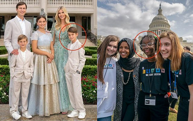 Left: Joseph Frederick Kushner on the right, with siblings and parents Jared and Ivanka Kushner. (Social media/ Instagram; used in accordance with Clause 27a of the Copyright Law) Right: Rep. Ilhan Omar, D-Minn., center left, with her daughter, 16-year-old Isra Hirsi, center right, at the International Youth Climate Strike event at the Capitol in Washington, Friday, March 15, 2019. (AP/J. Scott Applewhite)