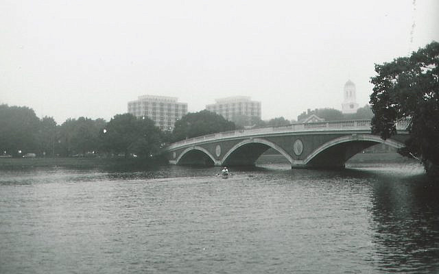 The Quinobequin river, also known as The Charles in Cambridge, Massachusetts. Copyright (c) 1992 by Hugh Taylor
