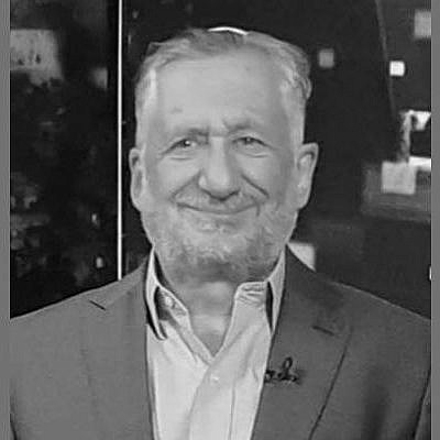 Parshat Ekev: Rav Kook on 'Fearing God Fearlessly' | Itzchak Evan-Shayish - Vimarsana News
