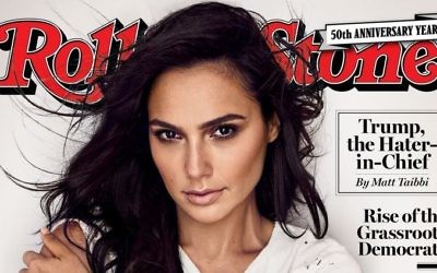 The front page of Rolling Stone magazine featuring Israeli actress Gal Gadot, September 2017.