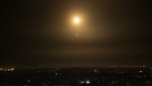 An explosion caused by Israeli Iron Dome air defense system missiles intercept rockets fired from Gaza Sunday, Feb. 23, 2020. (AP Photo/Khalil Hamra)