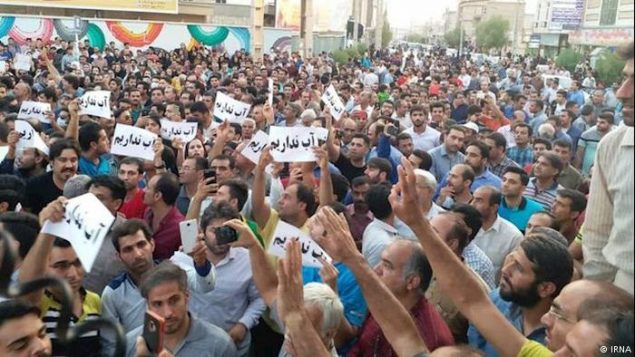 صحنه ای تجمعات اعتراضی در ایران