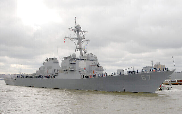 تصویر: عکس بدون تاریخ از ناوشکن دارای موشک هدایت شونده USS Cole. (DDG 67) (US Navy/AP)