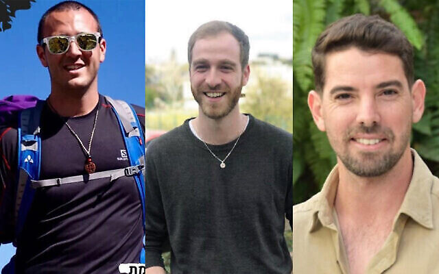 تصویر: سه قربانی تهاجم تروریستی ۷ آوریل ۲۰۲۲، از چپ به راست: تومر مراد، ایتام مگینی، و باراک لوفن.