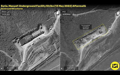 تصویر: در عکسی از کمپانی ایمج-سات اینترنشنال که ۱۵ مه ۲۰۲۲ منتشر شد، تأسیساتی که ظاهرا هدف حملهٔ اسرائیل در ناحیهٔ مصیاف سوریه قرار گرفتند مشاهده می شوند. (ImageSat International)
