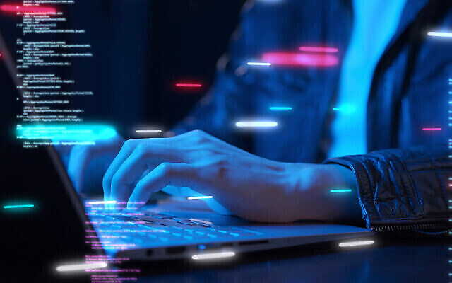 تصویر تزئینی از مفهوم حفاظت از امنیت سایبری. (Thinkhubstudio via iStock by Getty Images)