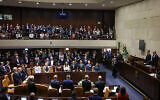 تصویر: نمایندگان کنست حین ادای سوگند در ۲۵مین کنست اسرائیل، ۱۵ نوامبر ۲۰۲۲. (Noam Moskowitz/Knesset Spokesperson)