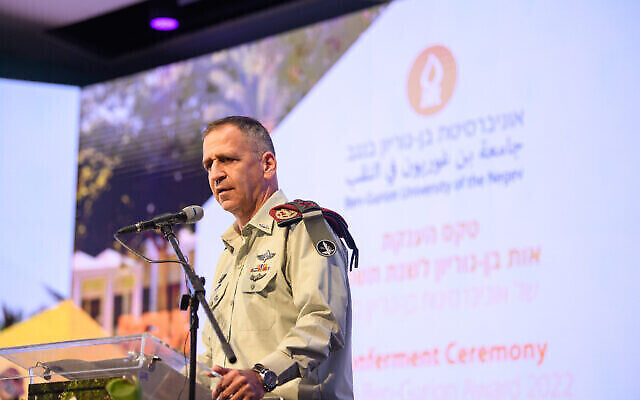 تصویر: آویو کوخاوی رئیس ستاد نیروهای دفاعی اسرائیل در دانشگاه بن گوریون، ۳۰ نوامبر ۲۰۲۲. (Dani Machlis/BGU)