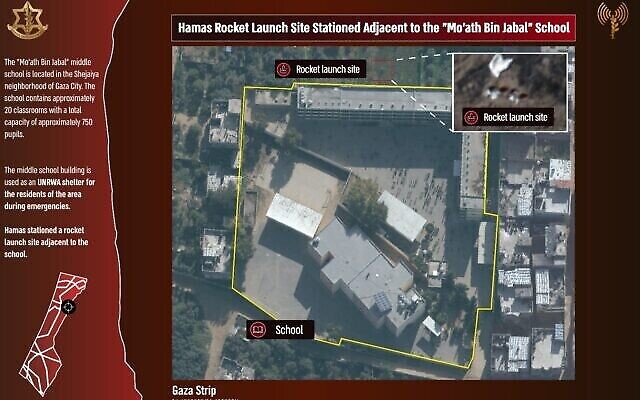 تصویر: در عکسی که نیروهای دفاعی اسرائیل روز ۱۴ دسامبر ۲۰۲۲ منتشر کرد، تصویر ماهواره ای مدرسه در شهر غزه دیده می شود که ظاهرا گروه تروریستی حماس بیرون آن پرتابگر راکت قرار داده است. (IDF Spokesperson)