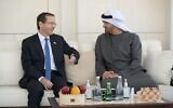 تصویر: ایتسخاک هرتزوگ رئیس جمهور اسرائیل در ملاقات با محمد بن زاید رئیس جمهوری امارات در ابوظبی، ۵ دسامبر ۲۰۲۲. (Amos Ben Gershom/GPO)