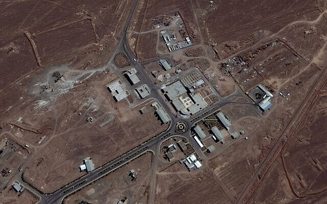 تصویر: تصویر ماهواره ای از ۱۵ سپتامبر ۲۰۱۷، تأسیسات هسته ای فردو، ایران. (Google Earth)