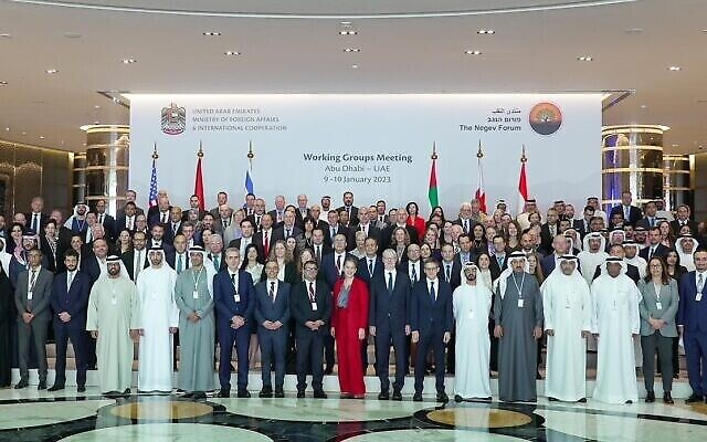 تصویر: کمیتهٔ راهبردی انجمن نگب حین دیدار در ابوظبی، ۹ ژانویهٔ ۲۰۲۳. (UAE Foreign Ministry)