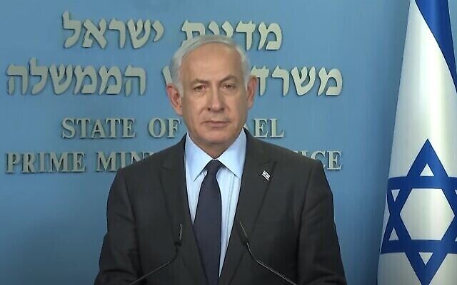 تصویر: بنیامین نتانیاهو نخست وزیر حین سخنرانی خطاب به مردم، ۲۷ مارس ۲۰۲۳. (GPO Screenshot)