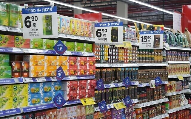 تصویر: Carrefour Israel قول داد محصولات را پایین-تر از رقبای محلی بفروشد. (Courtesy)