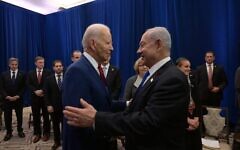 تصویر: جو بایدن رئیس جمهوری ایالات متحده، چپ، در ملاقات با بنیامین نتانیاهو نخست وزیر اسرائیل در حاشیهٔ هفتادوهشتمین مجمع عمومی سازمان ملل در شهر نیویورک، ۲۰ سپتامبر ۲۰۲۳. (Avi Ohayon, GPO)