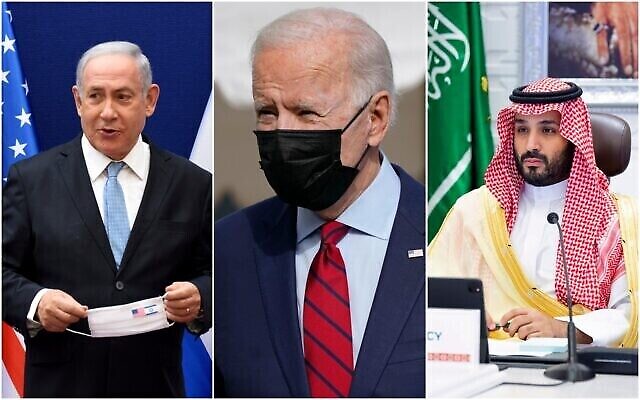 تصویر: (از چپ به راست) بنیامین نتانیاهو نخست وزیر اسرائیل، جو بایدن رئیس جمهوری ایالات متحده، محمد بن سلمان ولیعهد عربستان سعودی. (AP/collage)
