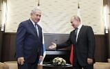تصویر: ولادیمیر پوتین رهبر روسیه، راست، حین خوشامد به بنیامین نتانیاهو نخست وزیر اسرائیل در ملاقات ایندو در سوچی، روسیه، ۱۲ سپتامبر ۲۰۱۹. (Shamil Zhumatov/Pool Photo via AP)