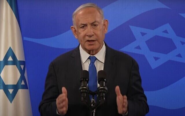 تصویر: بنیامین نتانیاهو نخست وزیر در کنفرانس مطبوعاتی در کنست، ۳۰ دسامبر ۲۰۲۳. (GPO screenshot)