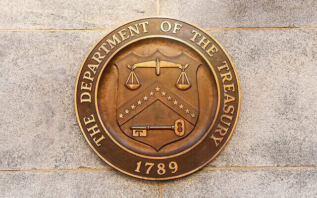 تصویر: وزارت خزانهٔ ایالات متحده در واشنگتن دی.سی.، ۳ ژوئن ۲۰۲۲. 
(K I Photography/Shutterstock.com)