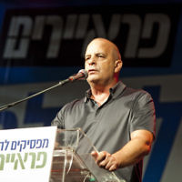 L'ancien chef du Shin Bet chief Yuval Diskin prend la parole à Tel Aviv en  2012 (Crédit photo : Tali Mayer / Flash90)