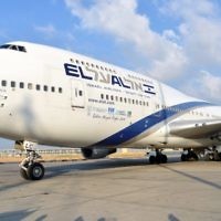 Un avion de la compagnie aérienne El Al. Illustration. (Crédit : Flash90)