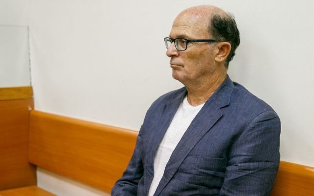 Avriel Bar-Yosef assiste à une audience devant le tribunal de première instance de Rishon Lezion, le 24 juillet 2017. (Flash90)