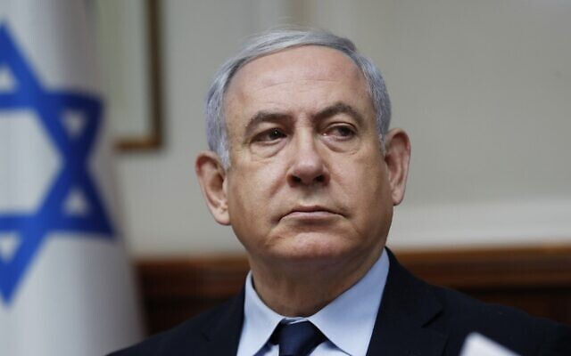 Le Premier ministre Benjamin Netanyahu lors de la réunion hebdomadaire du cabinet à Jérusalem, le 9 février 2020. (Ronen Zvulun/Pool/AFP)