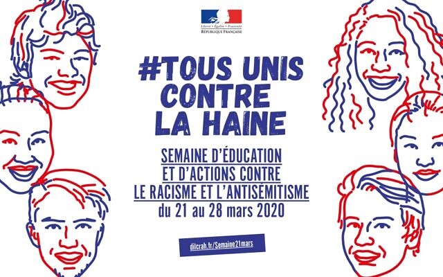Affiche de la Semaine d’éducation et d’actions contre le racisme et l’antisémitisme organisée du 21 au 28 mars 2020.