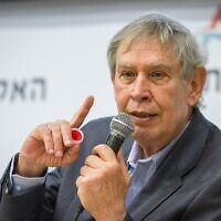 L'ancien directeur du Mossad, Tamir Pardo, intervient lors de la Meir Dagan Conference for Strategy and Defense au Netanya Academic College, le 21 mars 2018. (Meir Vaaknin/Flash90)