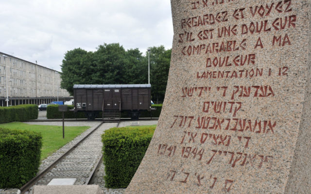 Le camp de Drancy, qui a été dirigé par Aloïs Brunner, était le plus grand camp de concentration français, où 100 000 juifs ont été emprisonnés et envoyés à Auschwitz entre 1941 et 1945. Photographie de juin 2010. (Crédit : Serge Attal/Flash90)