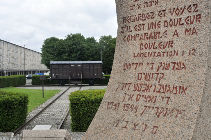 Drancy, the biggest French concentration camp, where 100,000 Jews were imprisoned and sent to Auschwitz between 1941 and 1945. (photo credit: Serge Attal/Flash 90)