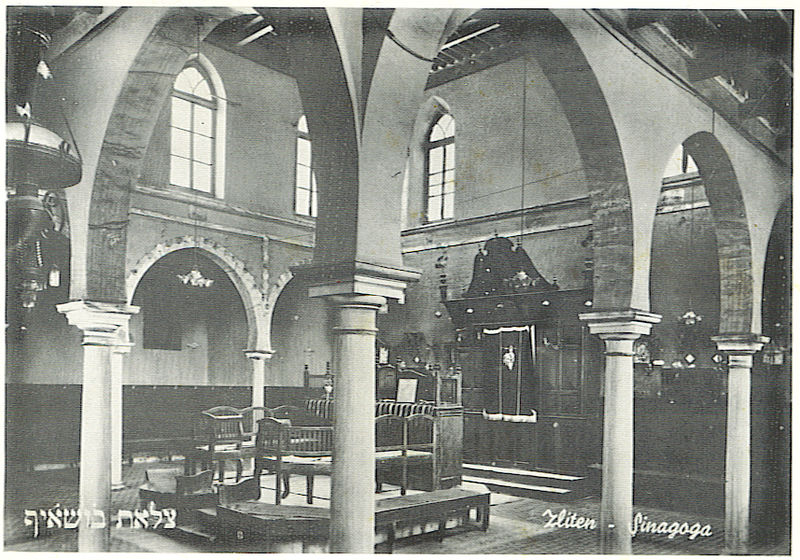 The Slat Abn Shaif Synagogue, Zliten, Libya, before World War II (photo credit: Wikimedia Commons)