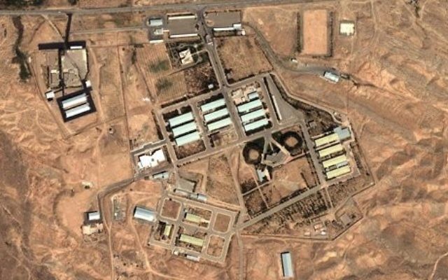 Iran: un mort lors d'un "accident industriel" près d'un complexe militaire  - The Times of Israël